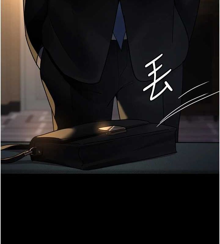 [韩国漫画] 夜间诊疗室 剧情,巨乳大奶#[184P]-165