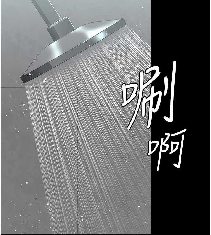 [韩国漫画] 夜间诊疗室 剧情,巨乳大奶#[184P]-169