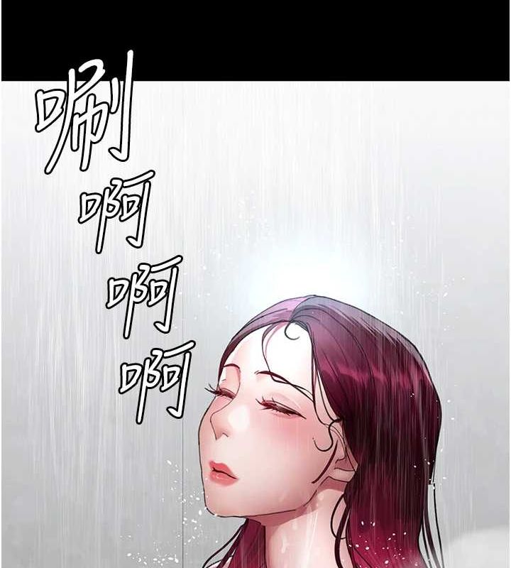 [韩国漫画] 夜间诊疗室 剧情,巨乳大奶#[184P]-170