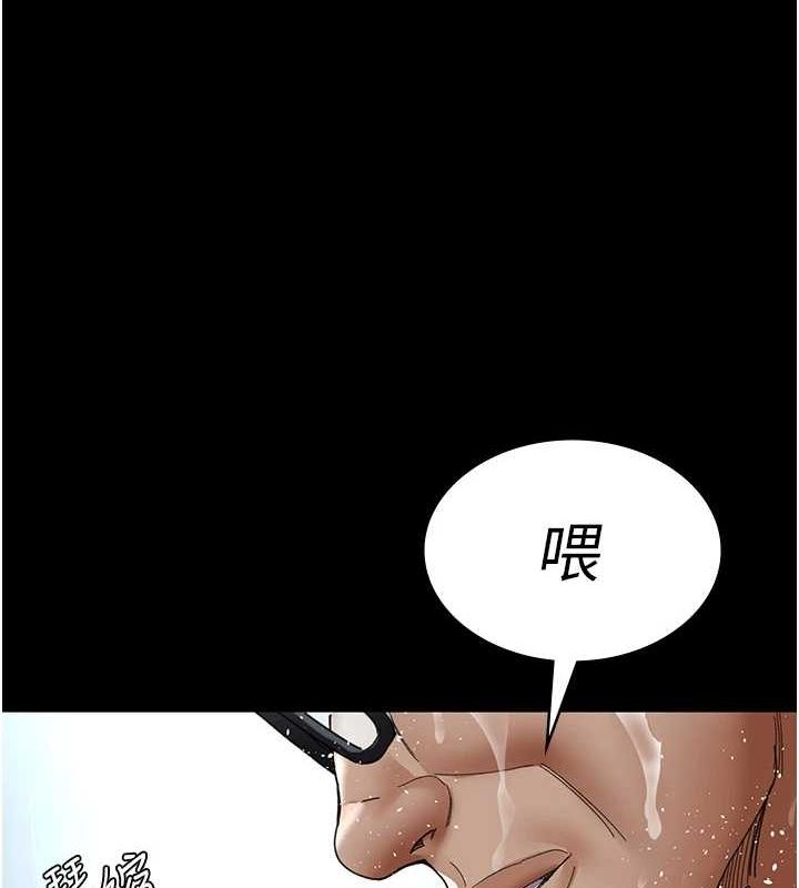 [韩国漫画] 夜间诊疗室 剧情,巨乳大奶#[184P]-176