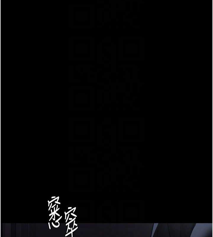 [韩国漫画] 夜间诊疗室 剧情,巨乳大奶#[184P]-18