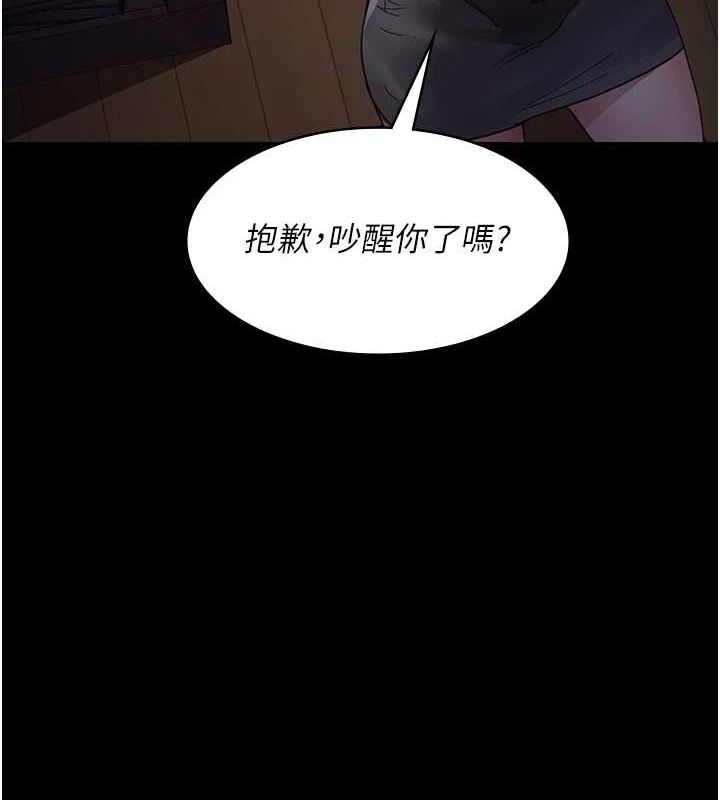 [韩国漫画] 夜间诊疗室 剧情,巨乳大奶#[184P]-23
