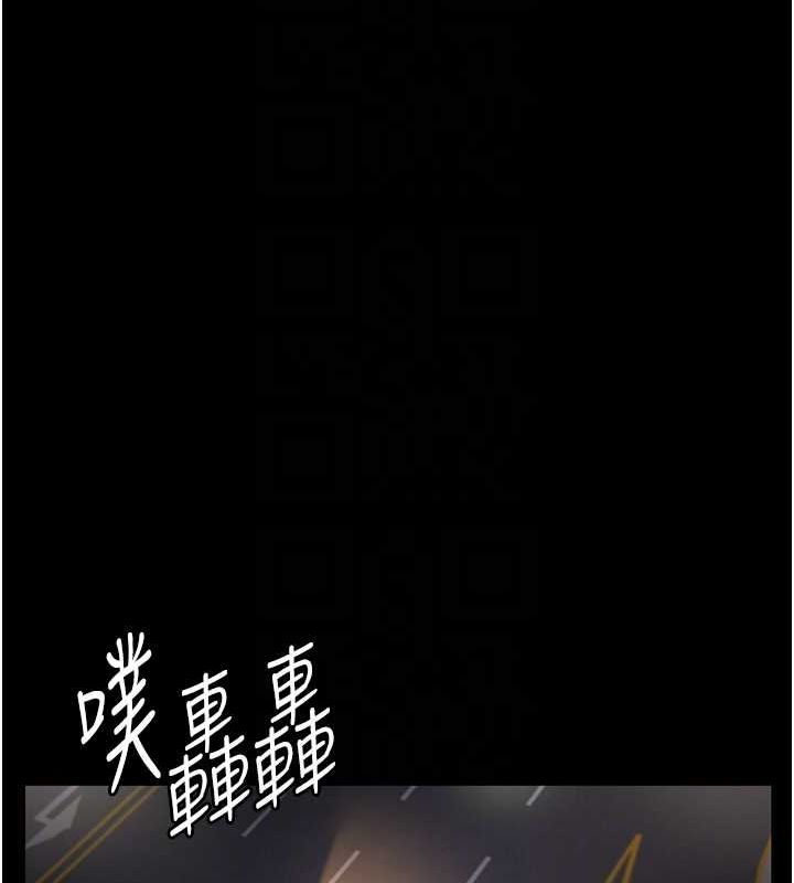 [韩国漫画] 夜间诊疗室 剧情,巨乳大奶#[184P]-33