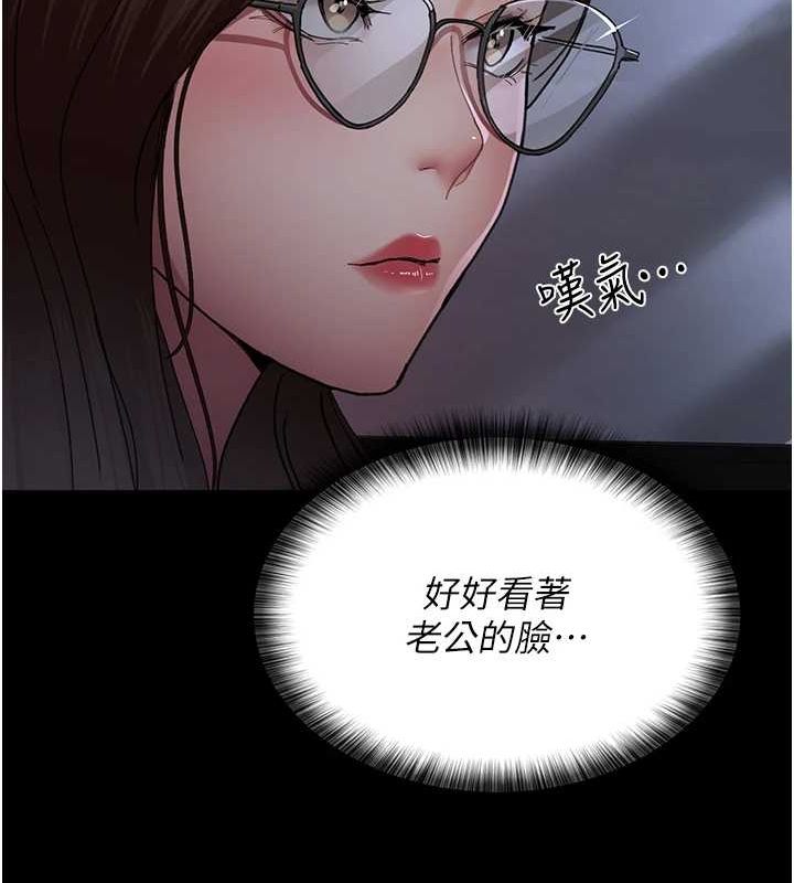 [韩国漫画] 夜间诊疗室 剧情,巨乳大奶#[184P]-36