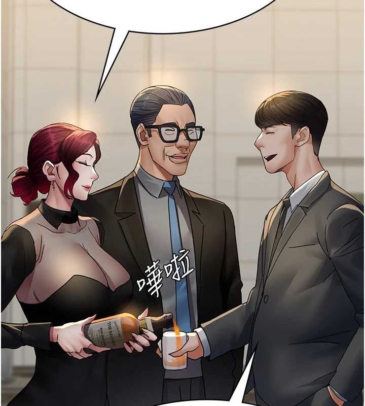[韩国漫画] 夜间诊疗室 剧情,巨乳大奶#[184P]-50