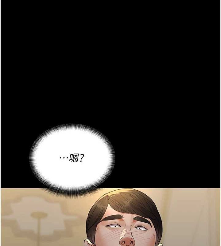 [韩国漫画] 夜间诊疗室 剧情,巨乳大奶#[184P]-55