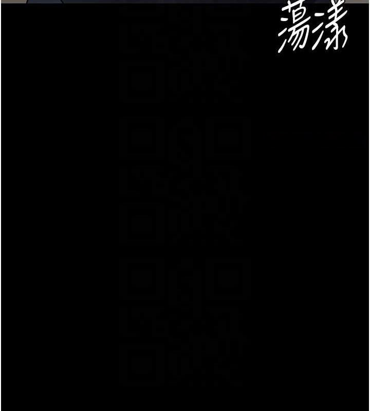 [韩国漫画] 夜间诊疗室 剧情,巨乳大奶#[184P]-59