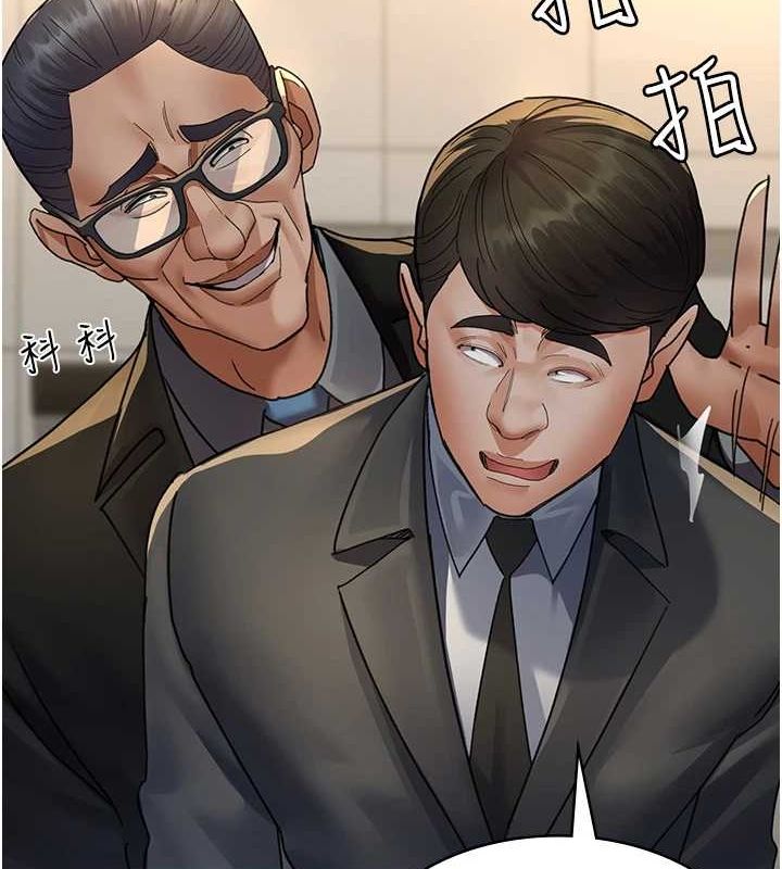 [韩国漫画] 夜间诊疗室 剧情,巨乳大奶#[184P]-63