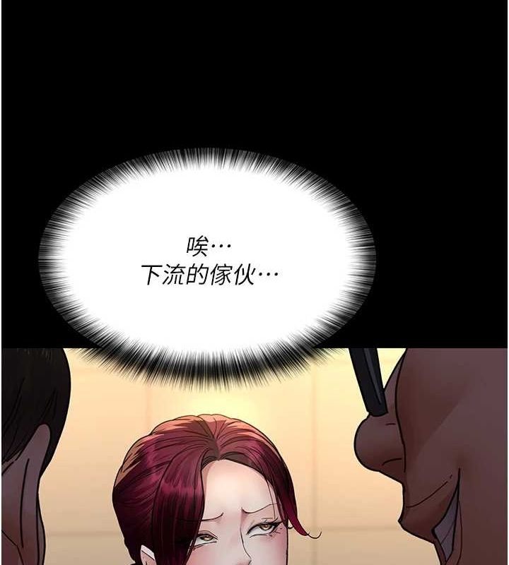[韩国漫画] 夜间诊疗室 剧情,巨乳大奶#[184P]-65