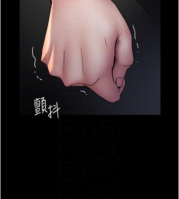 [韩国漫画] 夜间诊疗室 剧情,巨乳大奶#[184P]-78