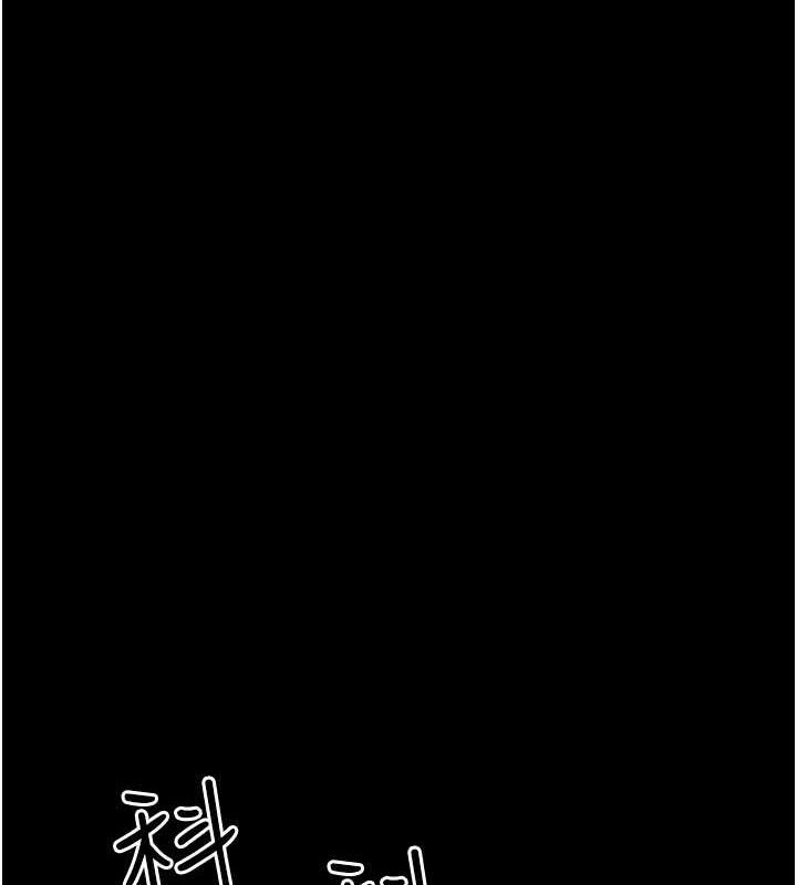 [韩国漫画] 夜间诊疗室 剧情,巨乳大奶#[184P]-8