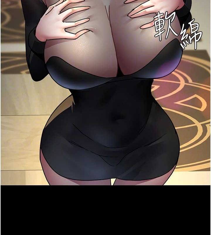 [韩国漫画] 夜间诊疗室 剧情,巨乳大奶#[184P]-81