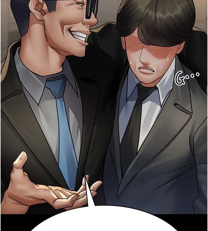 [韩国漫画] 夜间诊疗室 剧情,巨乳大奶#[184P]-84