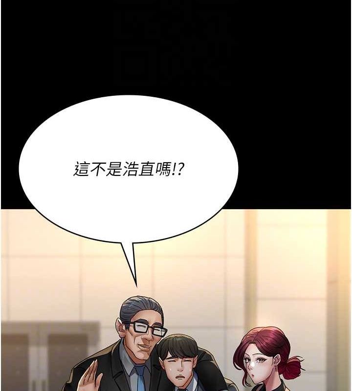 [韩国漫画] 夜间诊疗室 剧情,巨乳大奶#[184P]-88