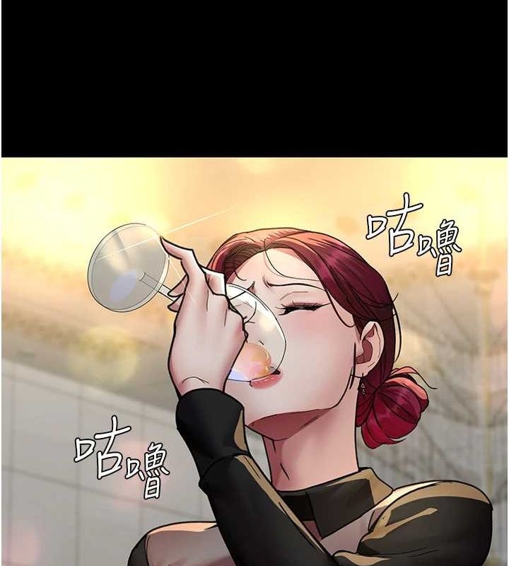 [韩国漫画] 夜间诊疗室 剧情,巨乳大奶#[184P]-97