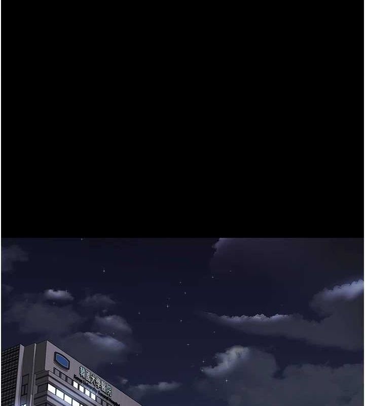 [韩国漫画] 夜间诊疗室 剧情,巨乳大奶#[159P]-1