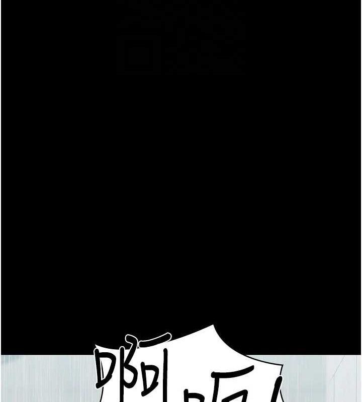 [韩国漫画] 夜间诊疗室 剧情,巨乳大奶#[159P]-108