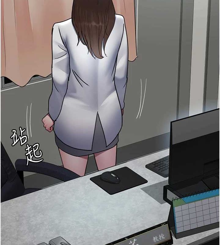 [韩国漫画] 夜间诊疗室 剧情,巨乳大奶#[159P]-11