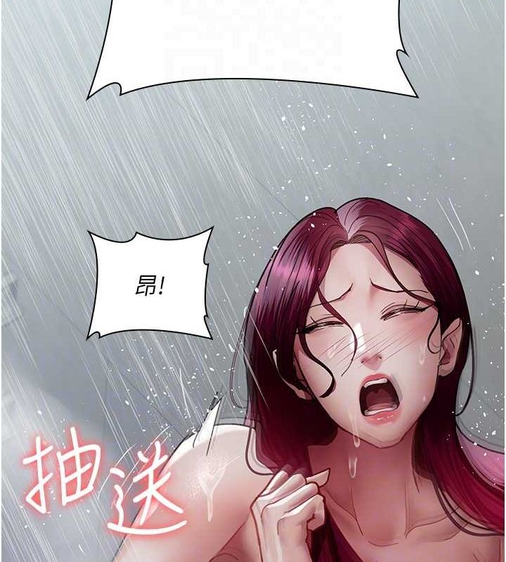 [韩国漫画] 夜间诊疗室 剧情,巨乳大奶#[159P]-115
