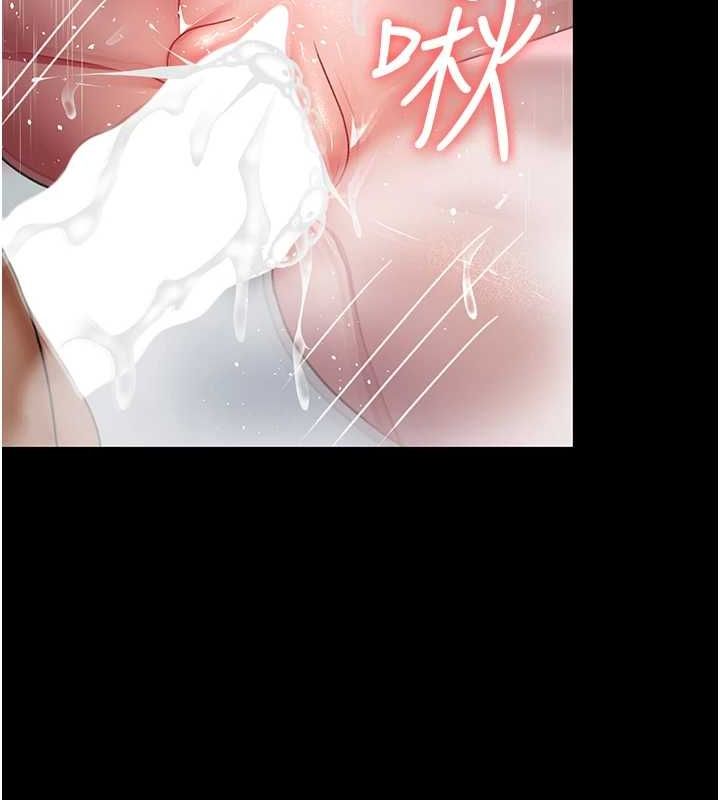 [韩国漫画] 夜间诊疗室 剧情,巨乳大奶#[159P]-127