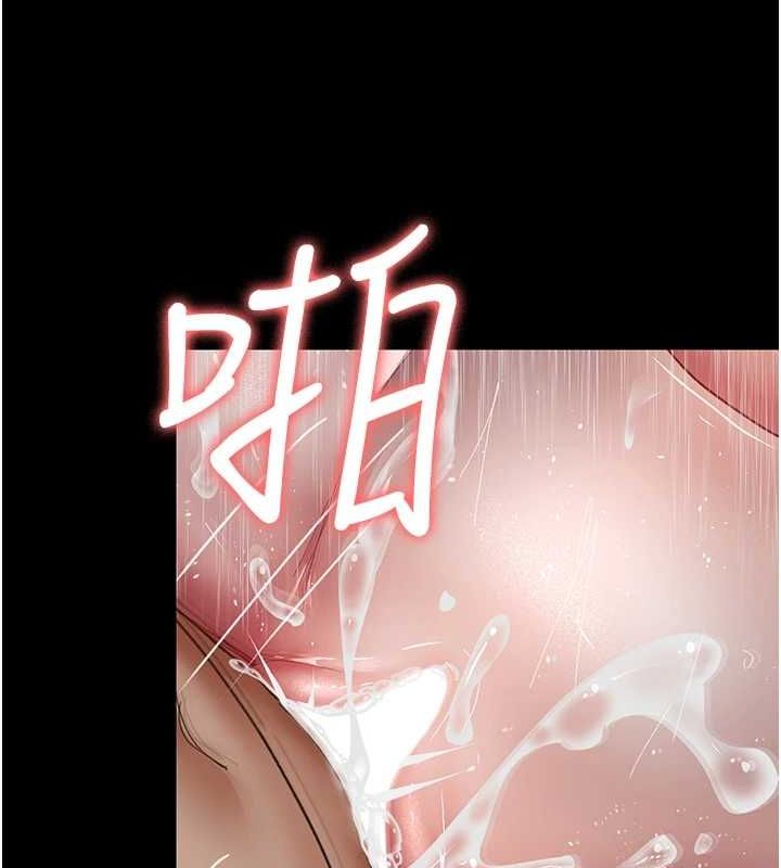 [韩国漫画] 夜间诊疗室 剧情,巨乳大奶#[159P]-128