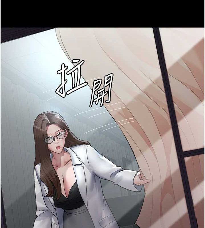 [韩国漫画] 夜间诊疗室 剧情,巨乳大奶#[159P]-13