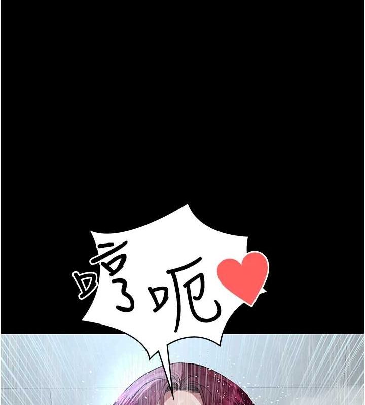 [韩国漫画] 夜间诊疗室 剧情,巨乳大奶#[159P]-130