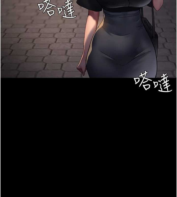 [韩国漫画] 夜间诊疗室 剧情,巨乳大奶#[159P]-140