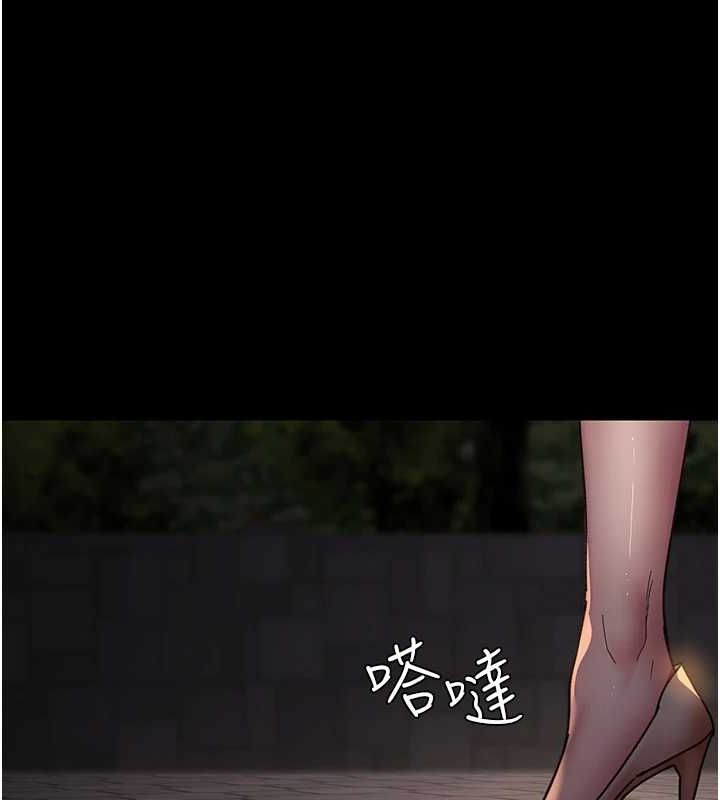 [韩国漫画] 夜间诊疗室 剧情,巨乳大奶#[159P]-141