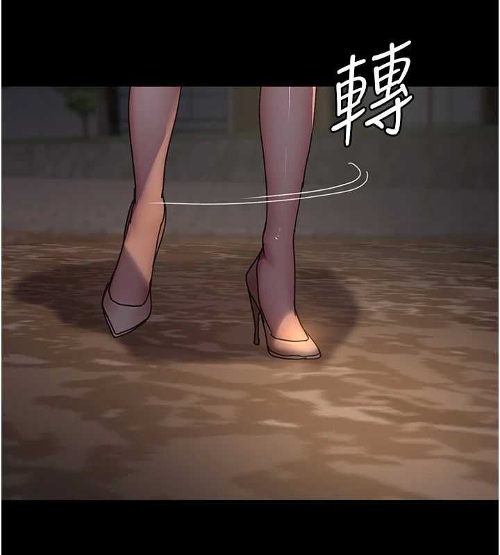 [韩国漫画] 夜间诊疗室 剧情,巨乳大奶#[159P]-145