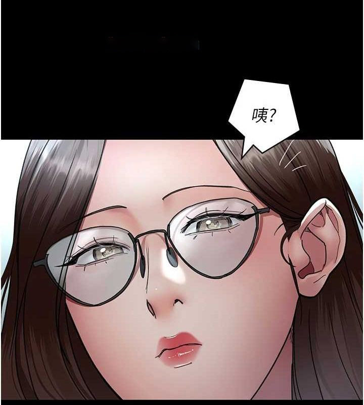 [韩国漫画] 夜间诊疗室 剧情,巨乳大奶#[159P]-15