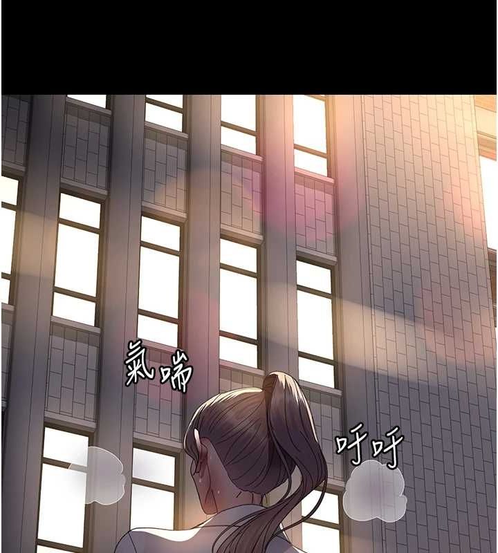 [韩国漫画] 夜间诊疗室 剧情,巨乳大奶#[159P]-24