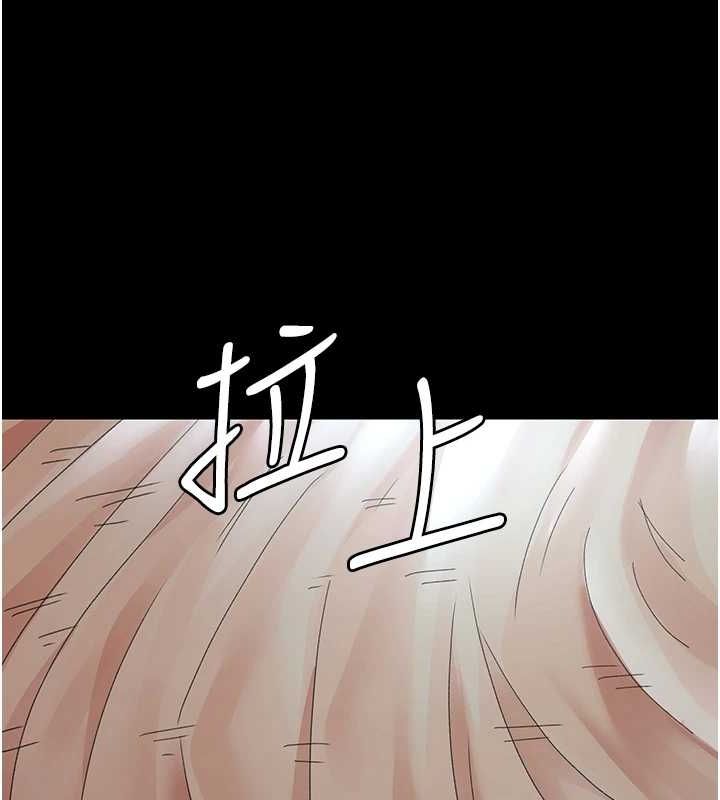 [韩国漫画] 夜间诊疗室 剧情,巨乳大奶#[159P]-31