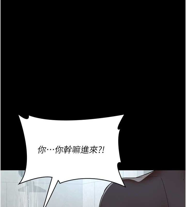 [韩国漫画] 夜间诊疗室 剧情,巨乳大奶#[159P]-40