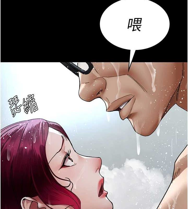 [韩国漫画] 夜间诊疗室 剧情,巨乳大奶#[159P]-43
