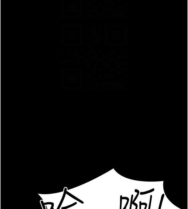 [韩国漫画] 夜间诊疗室 剧情,巨乳大奶#[159P]-93