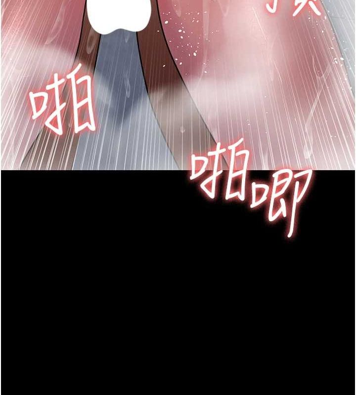 [韩国漫画] 夜间诊疗室 剧情,巨乳大奶#[159P]-96
