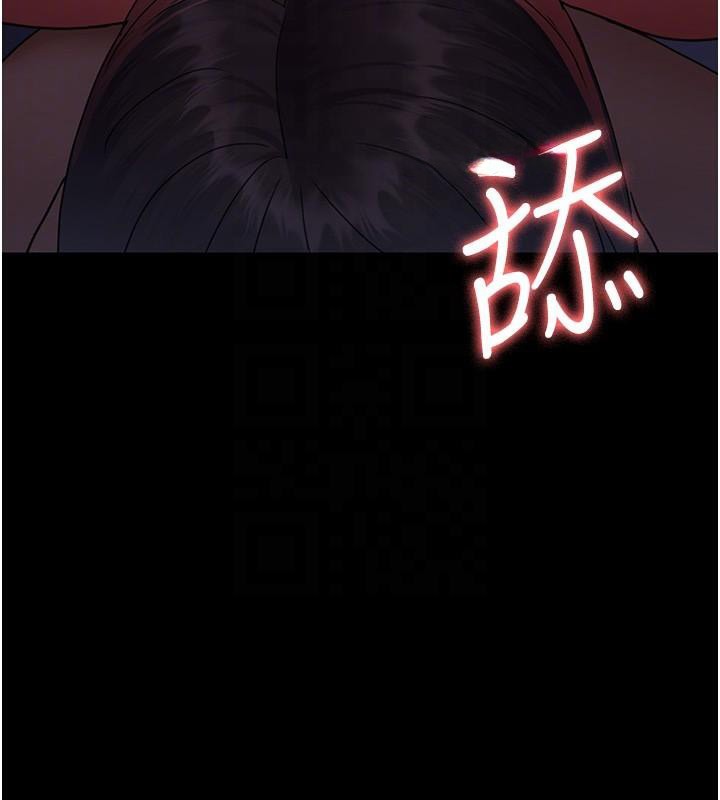 [韩国漫画] 夜间诊疗室 剧情,巨乳大奶#[189P]-112