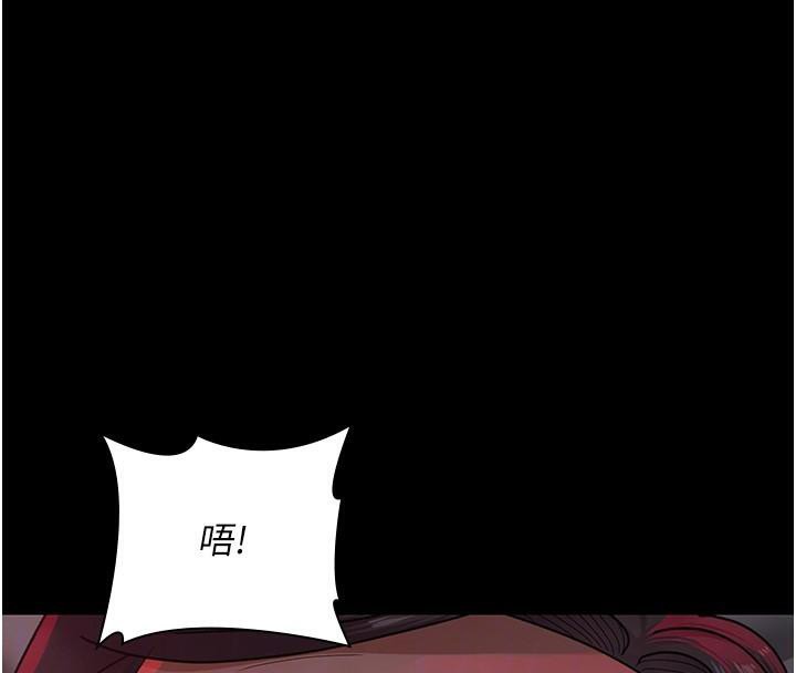 [韩国漫画] 夜间诊疗室 剧情,巨乳大奶#[189P]-113