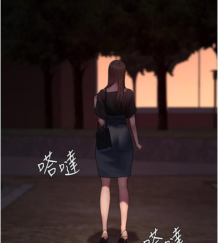 [韩国漫画] 夜间诊疗室 剧情,巨乳大奶#[189P]-13