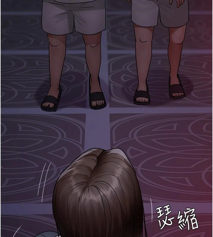 [韩国漫画] 夜间诊疗室 剧情,巨乳大奶#[189P]-131