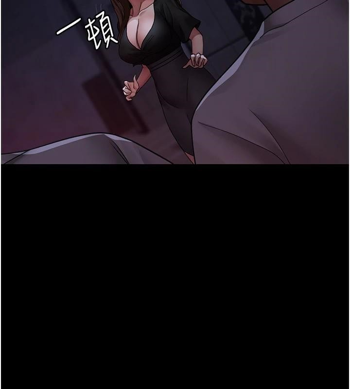 [韩国漫画] 夜间诊疗室 剧情,巨乳大奶#[189P]-134