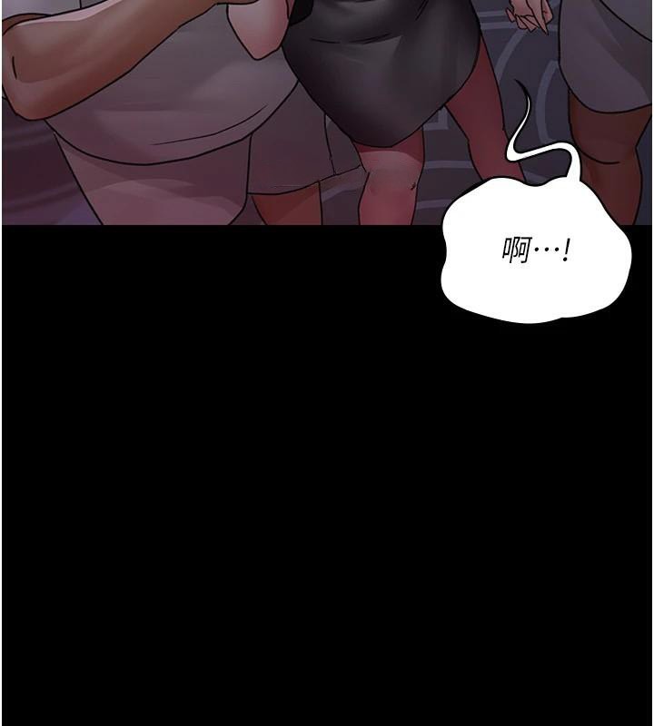 [韩国漫画] 夜间诊疗室 剧情,巨乳大奶#[189P]-148