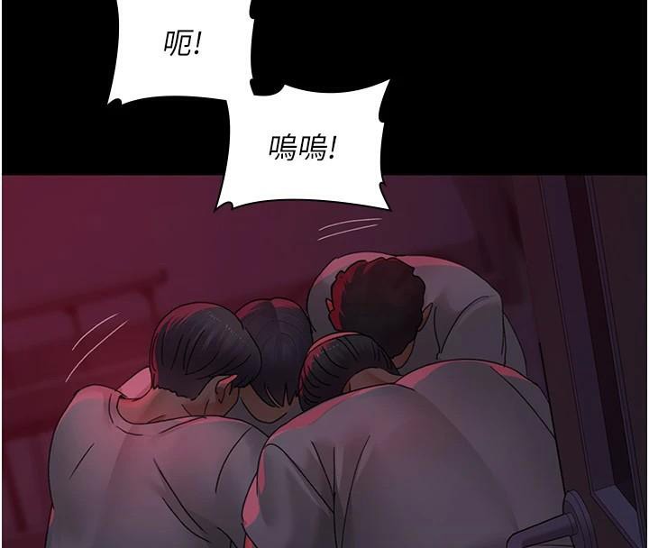 [韩国漫画] 夜间诊疗室 剧情,巨乳大奶#[189P]-169
