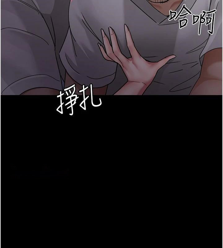 [韩国漫画] 夜间诊疗室 剧情,巨乳大奶#[189P]-176