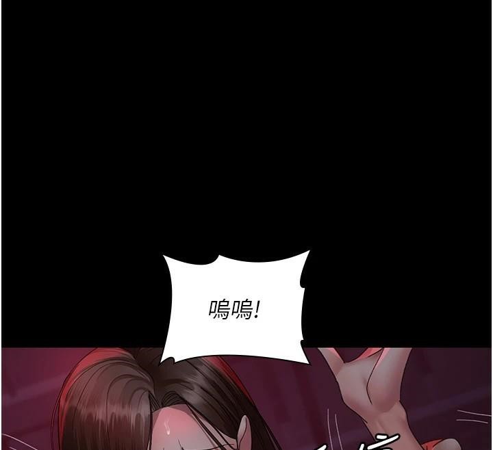 [韩国漫画] 夜间诊疗室 剧情,巨乳大奶#[189P]-177
