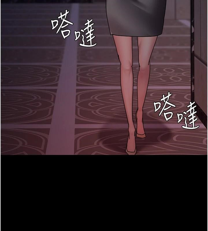 [韩国漫画] 夜间诊疗室 剧情,巨乳大奶#[189P]-24