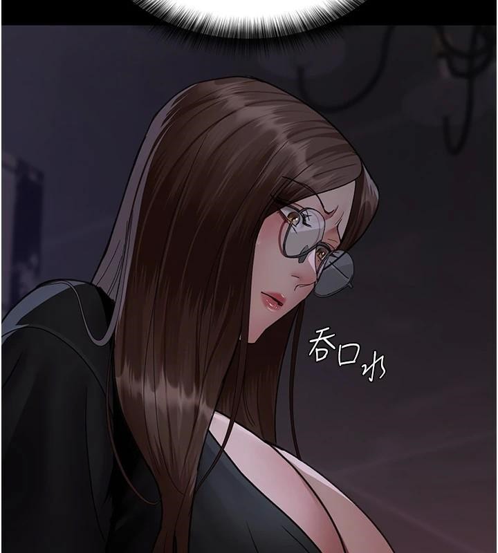 [韩国漫画] 夜间诊疗室 剧情,巨乳大奶#[189P]-26