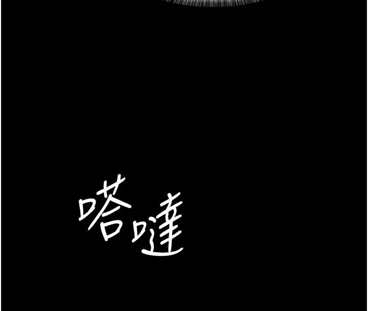 [韩国漫画] 夜间诊疗室 剧情,巨乳大奶#[189P]-34