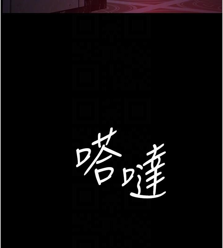 [韩国漫画] 夜间诊疗室 剧情,巨乳大奶#[189P]-36